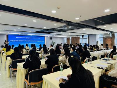 宜賓市經(jīng)信局召開(kāi)2024年“一起益企”服務(wù)調(diào)度會(huì)，精準(zhǔn)服務(wù)中小企業(yè)發(fā)展