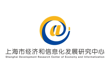 智能系統與終端咨詢市場調查 經信委研究中心洞察